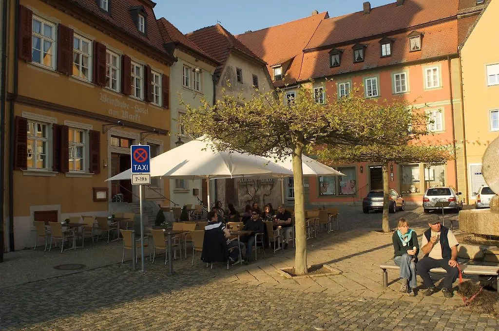 Hotel-Restaurant Weinstube Am Markt